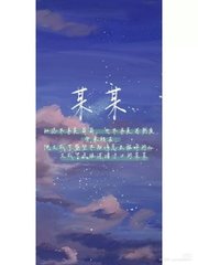 瑜伽老师